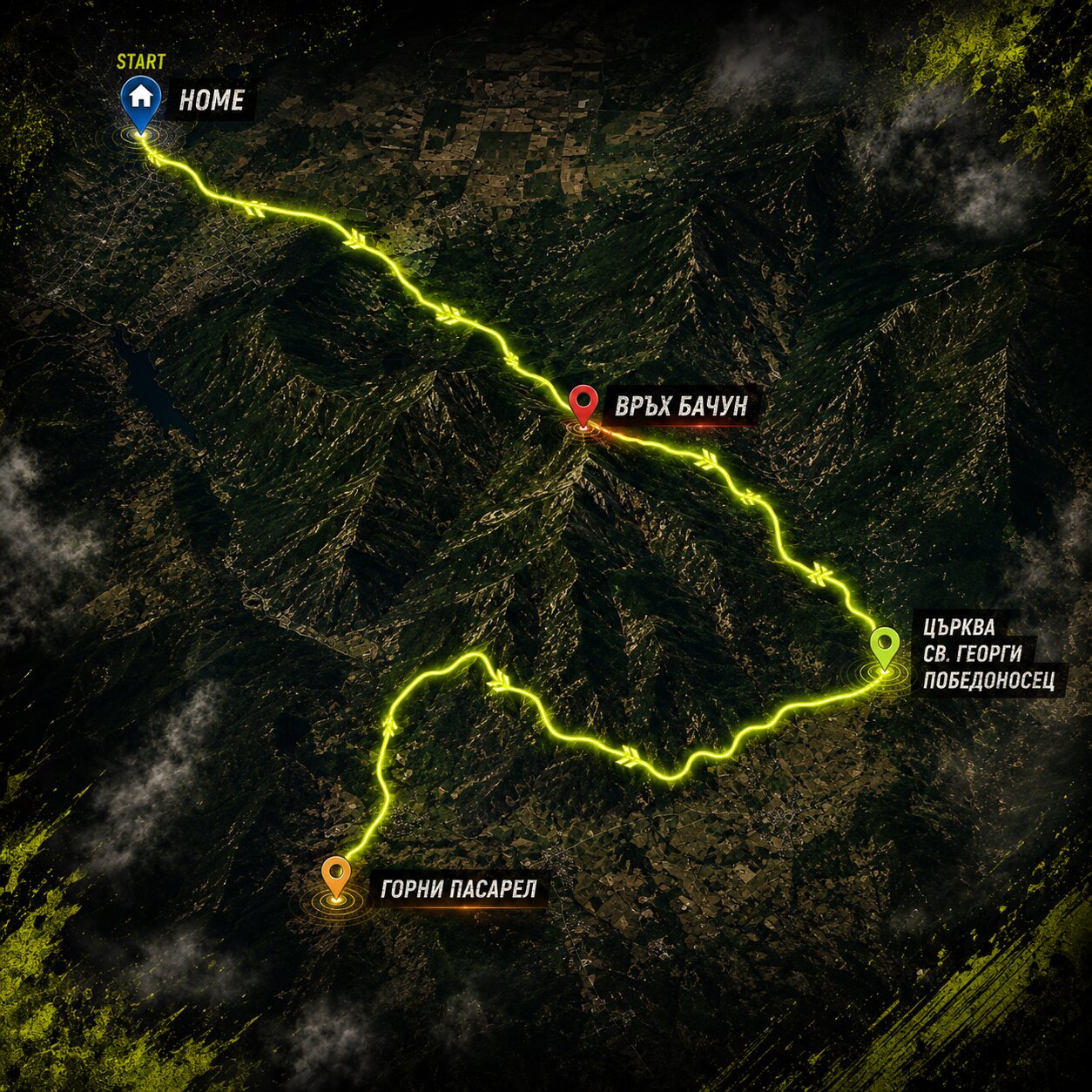 Mud Hunters Trails